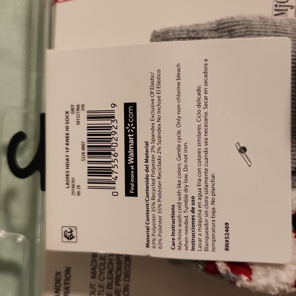 Santa 🎅 Bundle - Picture 8 of 8